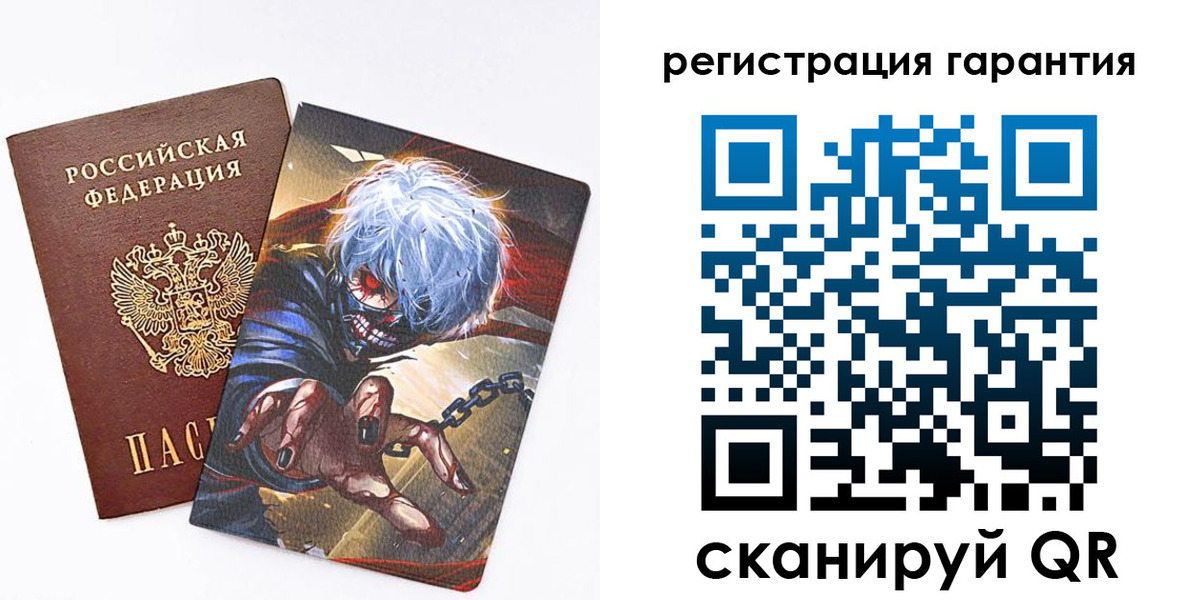 купить прописку в Ленинск-Кузнецком