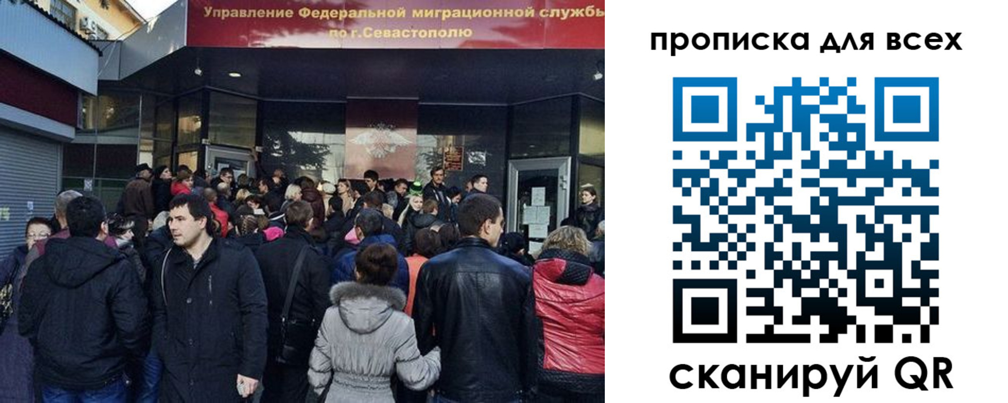 найти адрес прописки в Ленинск-Кузнецком